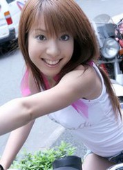Yuuna cute japanese